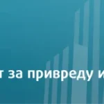 Pokrajinski sekretarijat za privredu i turizam